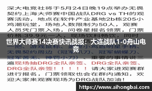 平博官网