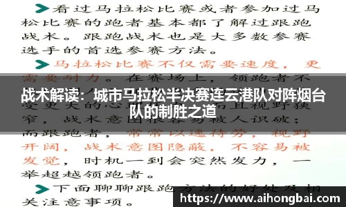 平博官网