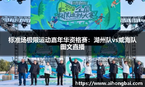 平博官网