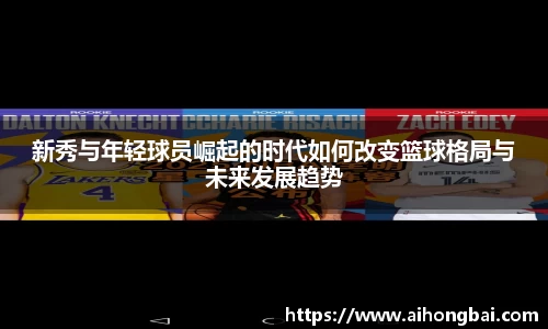 平博.pinnacle(中国)官方网站