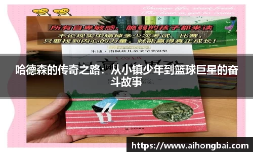 平博.pinnacle(中国)官方网站