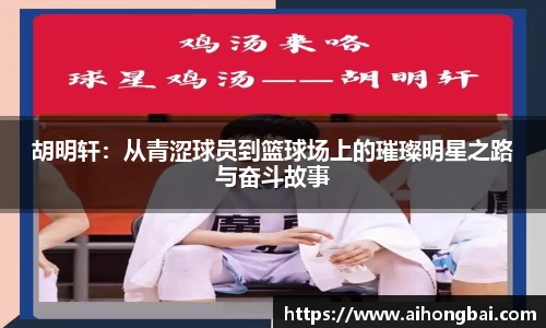 平博官网