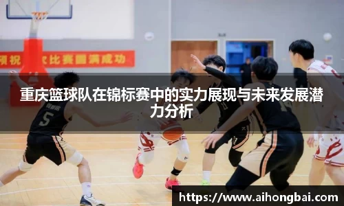 雷火电竞官网