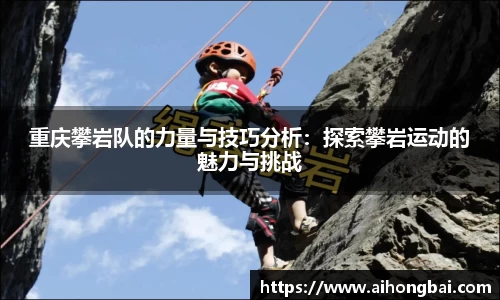 雷火电竞官网