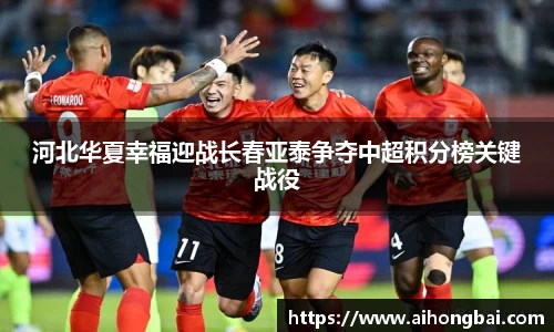 雷火电竞亚洲官网